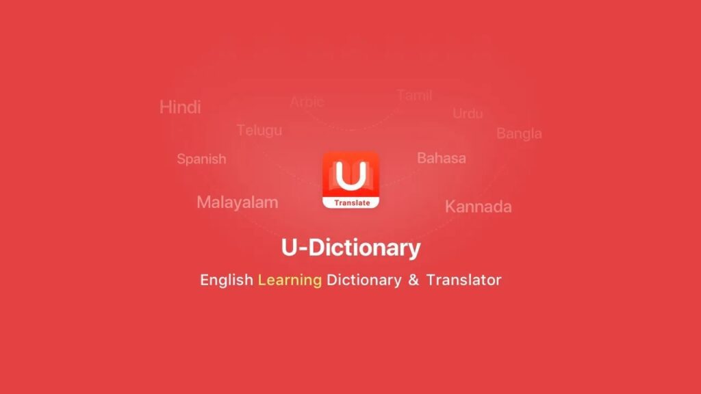 U-Dictionary for PC 1