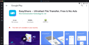 EasyShare for PC 3