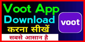 Voot App for PC 1