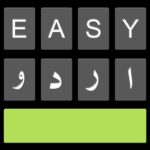Easy-urdu-keyboard-for-pc