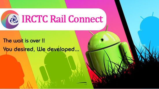 Download IRCTC App for PC 1