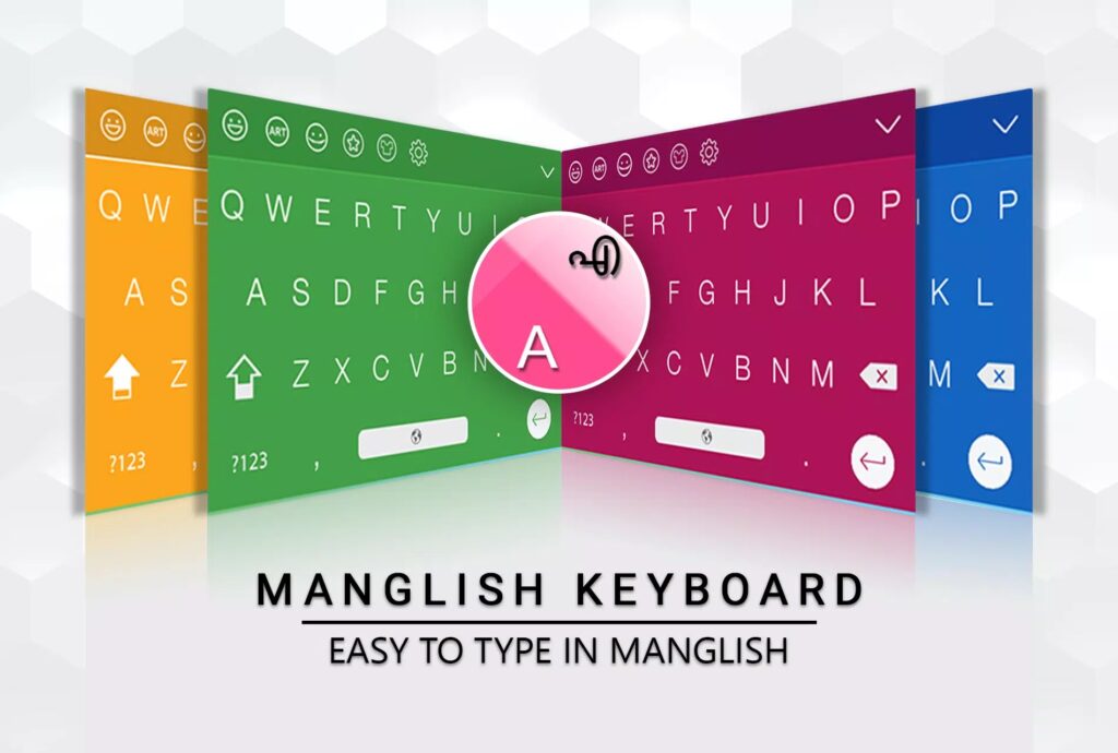 Manglish Keyboard app for Pc 1