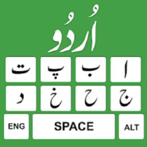 Download Easy Urdu Keyboard for PC 3