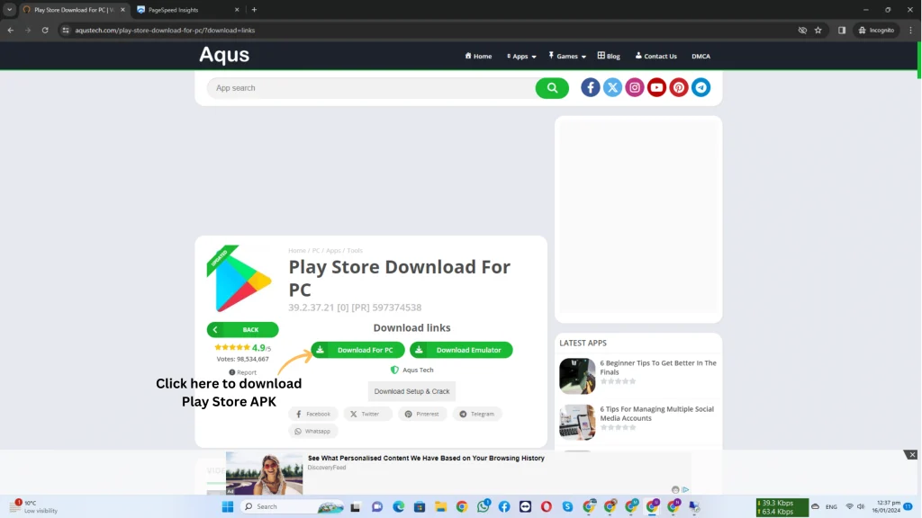 How to download Google Play Store APK 